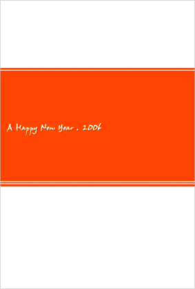 img - the new year card 005